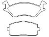 剎車(chē)片 Brake Pad Set:04465-10170