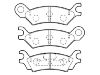 剎車片 Brake Pad Set:GG16-49-280