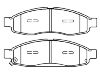 Pastillas de freno Brake Pad Set:41060-ZC025