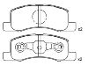 Bremsbelagsatz, Scheibenbremse Brake Pad Set:MR493173