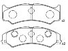 剎車片 Brake Pad Set:04491-87719