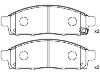 剎車片 Brake Pad Set:4605A198