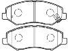 剎車(chē)片 Brake Pad Set:41060-70T85