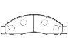 剎車(chē)片 Brake Pad Set:W2Y5-33-23Z